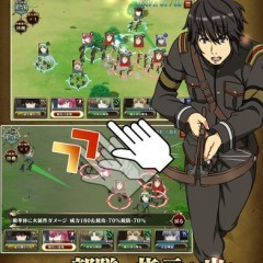 あなたの頭脳は勝利に活かせるか？シミュレーションのアプリゲームのアイコン