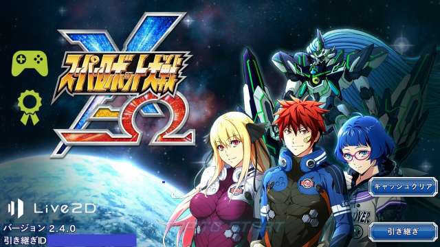 心に強く訴えるアニメ ゲーム アプリ おすすめ 最高のアニメ画像 心に強く訴えるアニメ ゲーム アプリ おすすめ 最高のアニメ画像