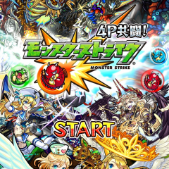 引っ張りハンティング！モンスターストライクの魅力のアイコン