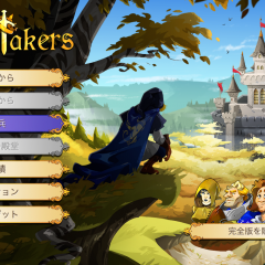 【クラウンテイカーズ】一気に進む？強くなって立ち向かう？戦略が次のターンを左右するローグライクRPG！のアイコン