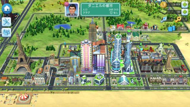 自分オリジナルのスマートな街を作ろう シムシティ ビルドイット Simcity Buildit Iphone Android対応のスマホアプリ探すなら Apps
