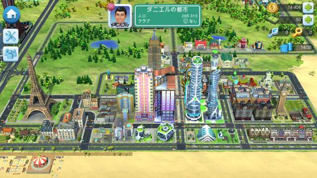 自分オリジナルのスマートな街を作ろう シムシティ ビルドイット Simcity Buildit Iphone Android対応のスマホアプリ探すなら Apps 自分オリジナルのスマートな街を作ろう シムシティ ビルドイット Simcity Buildit Iphone Android対応のスマホアプリ探すなら Apps
