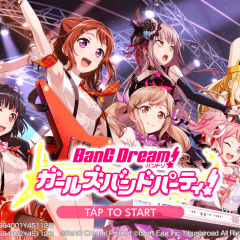 リズムゲームが苦手でもプレイしたい！「バンドリ！ガールズバンドパーティ！」のアイコン