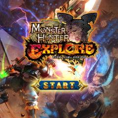 本格派ゲームアプリ「モンスターハンター エクスプロア」を紹介！のアイコン