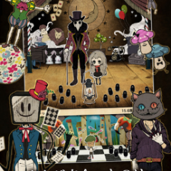 泣きゲー 鬱ゲーアドベンチャーゲーム ダーク 閲覧注意 アプリの最新おすすめ人気ランキング38選 Iphone Androidスマホアプリ ドットアップス Apps 泣きゲー 鬱ゲーアドベンチャーゲーム ダーク 閲覧注意 アプリの最新おすすめ人気ランキング38選 Iphone Androidスマホアプリ ドットアップス Apps