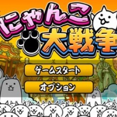iphoneの中を猫でいっぱいにしちゃおう！画面いっぱいの猫で遊ぶアプリゲーム特集のアイコン