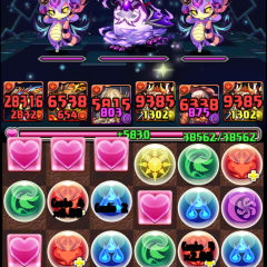 【最強の暇つぶし】iphoneで楽しむ鉄板パズルゲーム！のアイコン