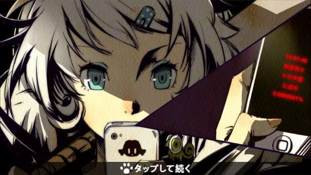 美少女にハマれ 本格横スクロールアクションゲームアプリ 崩壊学園 おすすめ 無料スマホゲームアプリ Ios Androidアプリ探しはドットアップス Apps