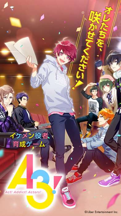 今話題のイケメン役者育成ゲームアプリ A3 あなたはもうプレイしてみた Iphone Android対応のスマホアプリ探すなら Apps