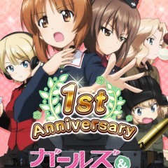 かわいいキャラクターと戦車！？『ガールズ&パンツァー 戦車道大作戦！』のアイコン