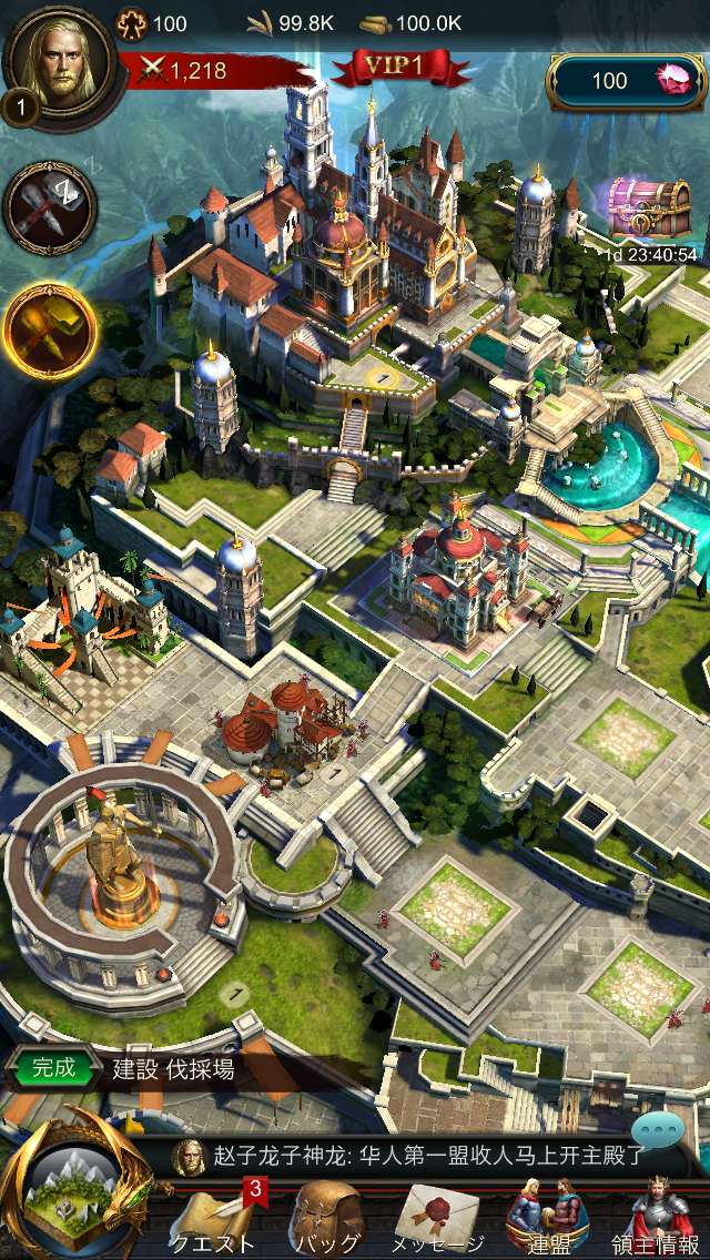 いざ華麗なる闘いの世界へ 本格戦略シミュレーションの決定版がゲームアプリに登場 おすすめ 無料スマホゲームアプリ Ios Android アプリ探しはドットアップス Apps