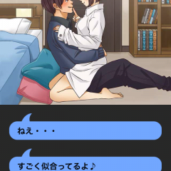 気分爽快！新感覚シミュレーション。話題沸騰中のゲームアプリ！のアイコン