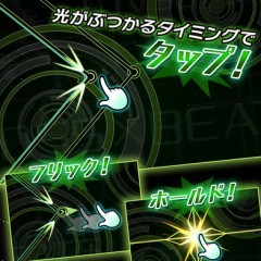 リズムにのって楽しもう！音ゲーのおすすめアプリゲームのアイコン