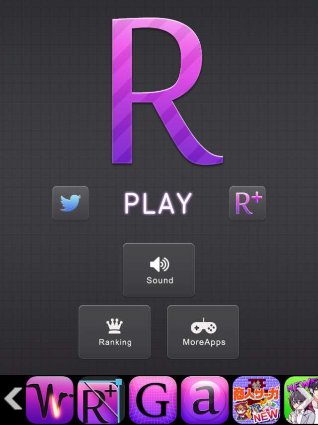 シンプルだけど奥が深い 物理パズルゲームアプリ R Iphone Androidスマホアプリ ドットアップス Apps