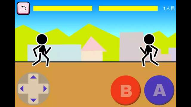 シュールだけどハマる バトルが楽しい暇つぶし系ゲームアプリ Iphone Android対応のスマホアプリ探すなら Apps