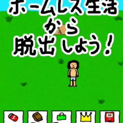 ちょっと変わったシミュレーションが楽しめるスマホゲームを紹介のアイコン