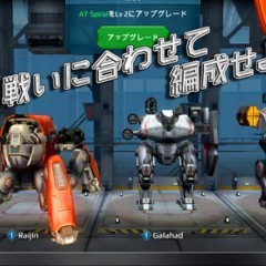 対戦が白熱する！PvPが面白いおすすめのスマホゲームのアイコン