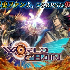 過去の偉人はこんなにすごかった！歴史系のおすすめスマホゲームのアイコン