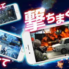 思い通りに動けて楽しい！操作性の良いおすすめのスマホゲームのアイコン