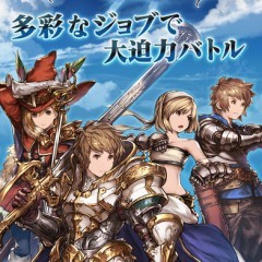 今が旬、やらないのは損！アニメ化されたおすすめのスマホゲームのアイコン