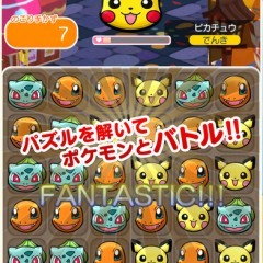 揃えて消して大連鎖！パズドラ系の面白いアプリのアイコン