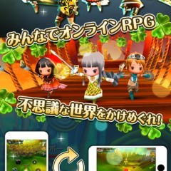 オンラインでみんなと繋がろう！協力プレイが面白いアプリのアイコン