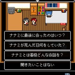 謎解きにハマっちゃう！脱出系のおすすめスマホゲームのアイコン