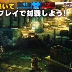 ヘッドショットで一撃必殺！FPSのおすすめアプリゲームのアイコン