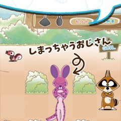 あのキャラにもう一度会える！アニメキャラが登場するスマホゲームのアイコン