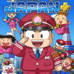  ボードゲームファン必見！あの桃太郎電鉄が無料ゲームアプリで楽しめる『桃太郎電鉄JAPAN＋』のアイコン