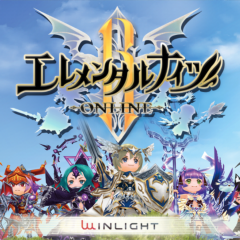 mmorpgといえばこれ！王道ファンタジー「RPGエレメンタルナイツオンライン R【ロールプレイング】」がハマる！のアイコン