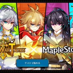 RPGにコツなんていらない！面白いシュミレーションｒｐｇ「ファンタジーウォータクティクス」で思い切り楽しもう！のアイコン