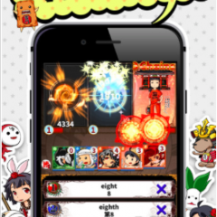 RPGで遊びながら英語の勉強ができちゃうアプリ！のアイコン