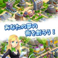 世界観が素敵！海外で生まれた人気のスマホゲームをご紹介！のアイコン