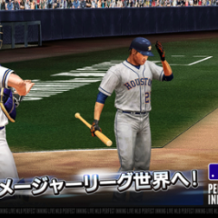 野球が思う存分楽しめるおすすめスマホゲーム！のアイコン