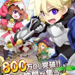 ソロプレイがしたい人へおすすめの魅力的なRPGアプリ！のアイコン