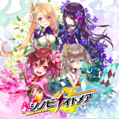 人気声優たちのフルボイスがたまらないおすすめRPGアプリ！のアイコン