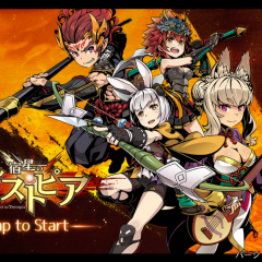 協力プレイができるアクションｒｐｇなら、アプリゲームRPG「宿星のディストピア」が面白い！のアイコン