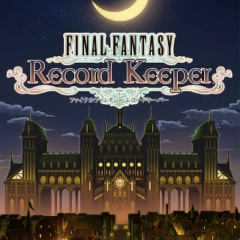 ドラマにもなったmmorpgのファイナルファンタジーXIVもいいけど、歴史の詰まったRPG「FINAL FANTASY Record Keeper」も面白い！のアイコン