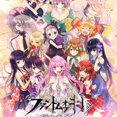 シミュレーションｒｐｇを遊ぶなら、面白さを感じたい！そんなあなたにおすすめしたいRPG「ファントム オブ キル 【無料本格シミュレーションRPG】！のアイコン