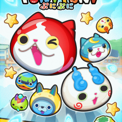 パズル好きにおすすめ！原作を知らなくても面白い『妖怪ウォッチ ぷにぷに』のアイコン