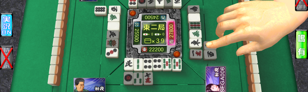 初心者から上級者まで楽しめる！麻雀のおすすめ無料ゲームアプリ3選