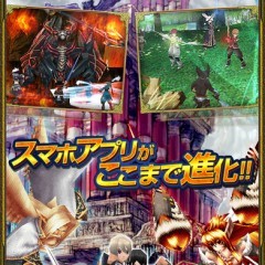 無課金でゲームを遊び尽くそう！MMORPGでおすすめのスマホアプリのアイコン