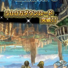 可愛らしいキャラが大人気！女性におすすめのMMORPGスマホアプリのアイコン