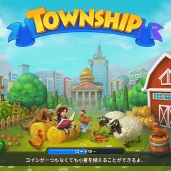 農園街づくりしない？Townshipについて紹介しますのアイコン