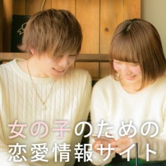 おしゃれ女子は集合♪『女子向け恋愛・トレンド無料情報アプリ-CandyPot-』のアイコン