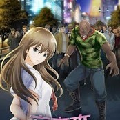 バトルゲームとも言えるゲームアプリの六本木サディスティックナイトのアイコン