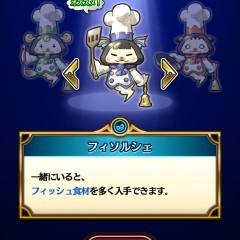 新感覚！パズルゲームRPG【グランマルシェの迷宮】のアイコン
