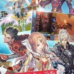 出逢いの数だけ強くなれるRPG【ロストレガリア】のアイコン