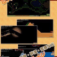 棒人間を引っ張り大冒険！「棒レンジャー」のアイコン